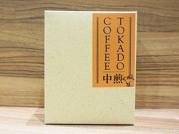 わかくさブレンド