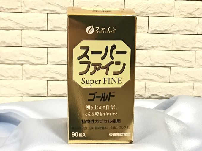 スーパーファイン、スーパーファインゴールド