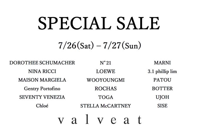 SPECIAL SALE 開催