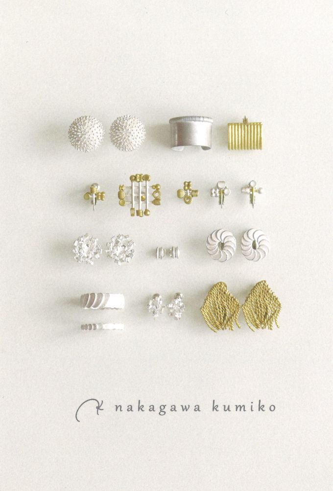 nakagawa kumiko アクセサリー展