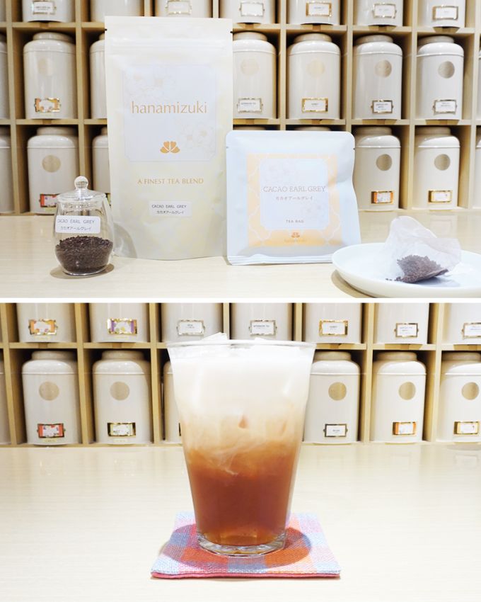 大人のご褒美ティー　博多店限定／数量限定　「カカオアールグレイ」