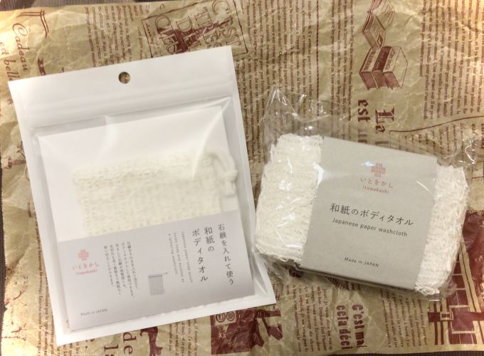 和紙のボディタオル