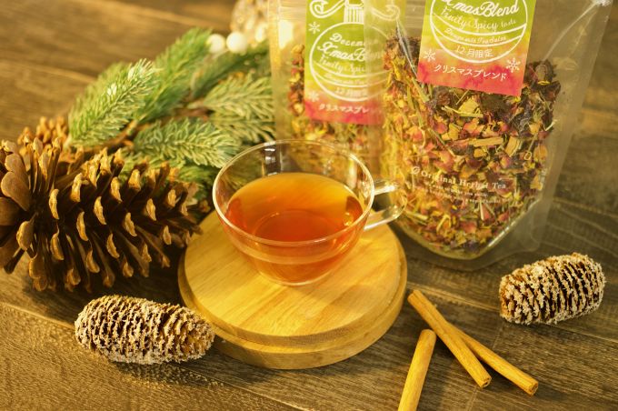 12月限定ハーブティー【クリスマスブレンド】