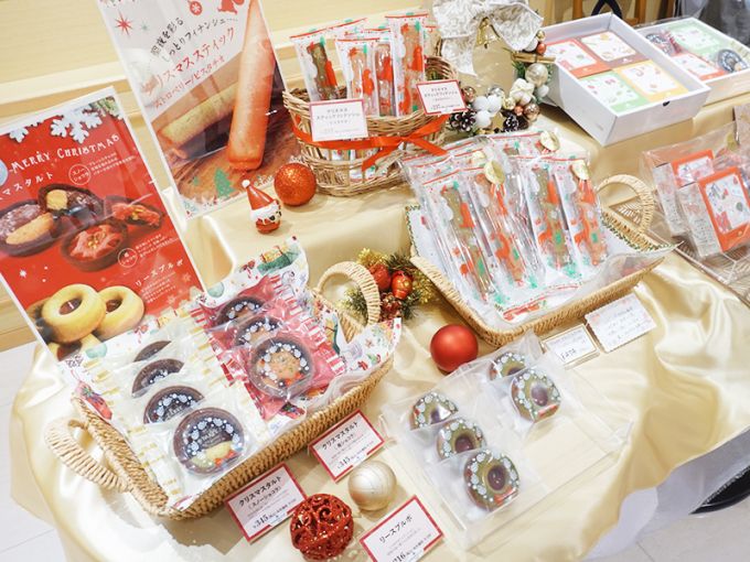 この季節だけの限定茶とクリスマス焼き菓子が登場。