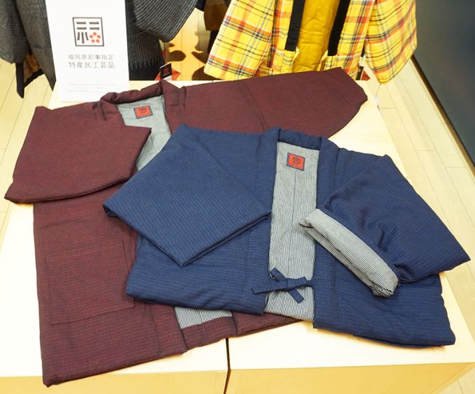 新亀甲 真綿袢天(しんきっこう まわたはんてん)