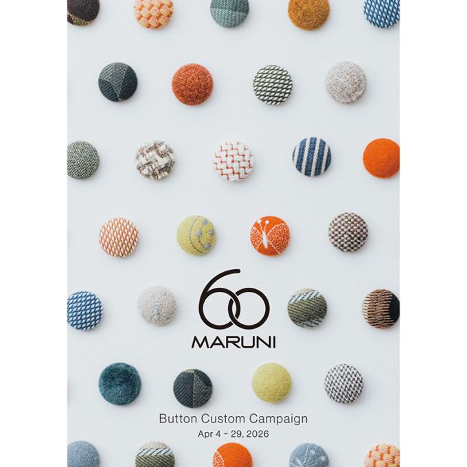 Button Custom Campaign