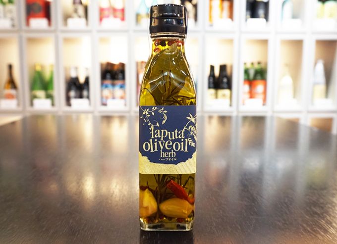 ラピュタファーム　ハーブオイル
