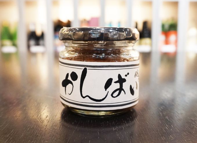 万玉 鶯宿梅　かんばい