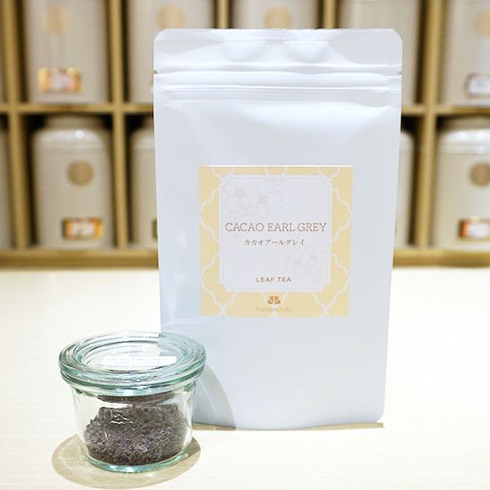 数量限定商品のご紹介