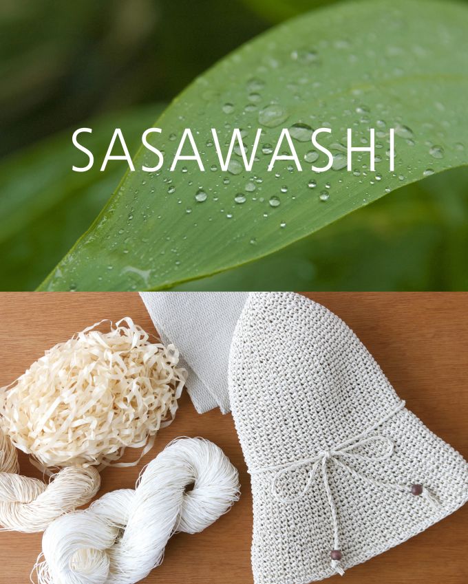SASAWASHI 6月6日(土)~21日(日)開催!