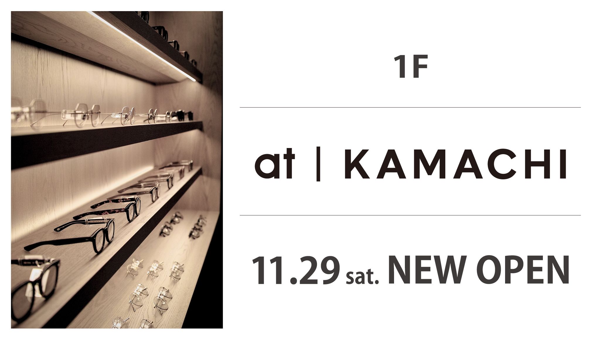 博多リバレインモール by TAKASHIMAYA